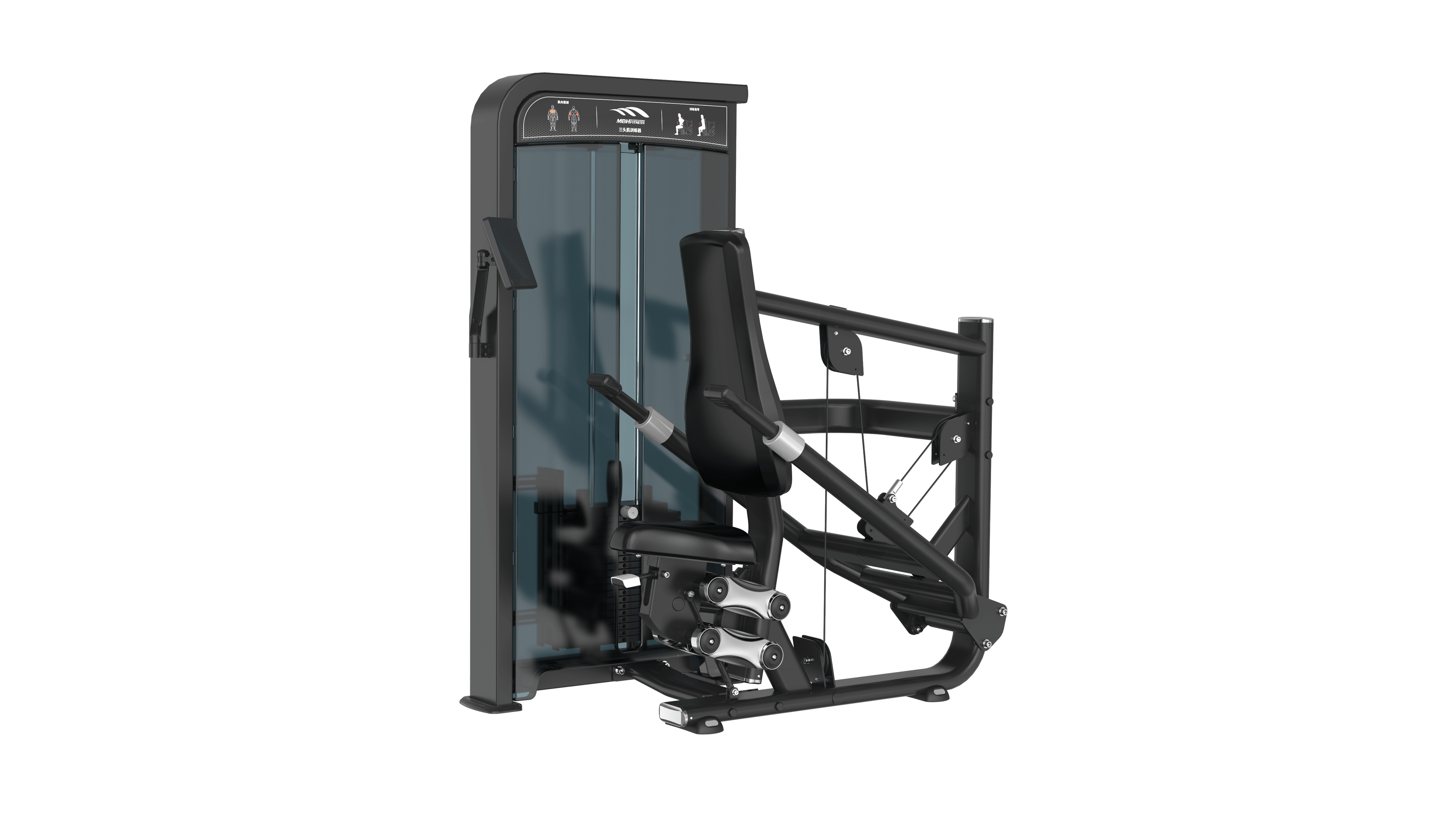 XMH-07  Triceps Press