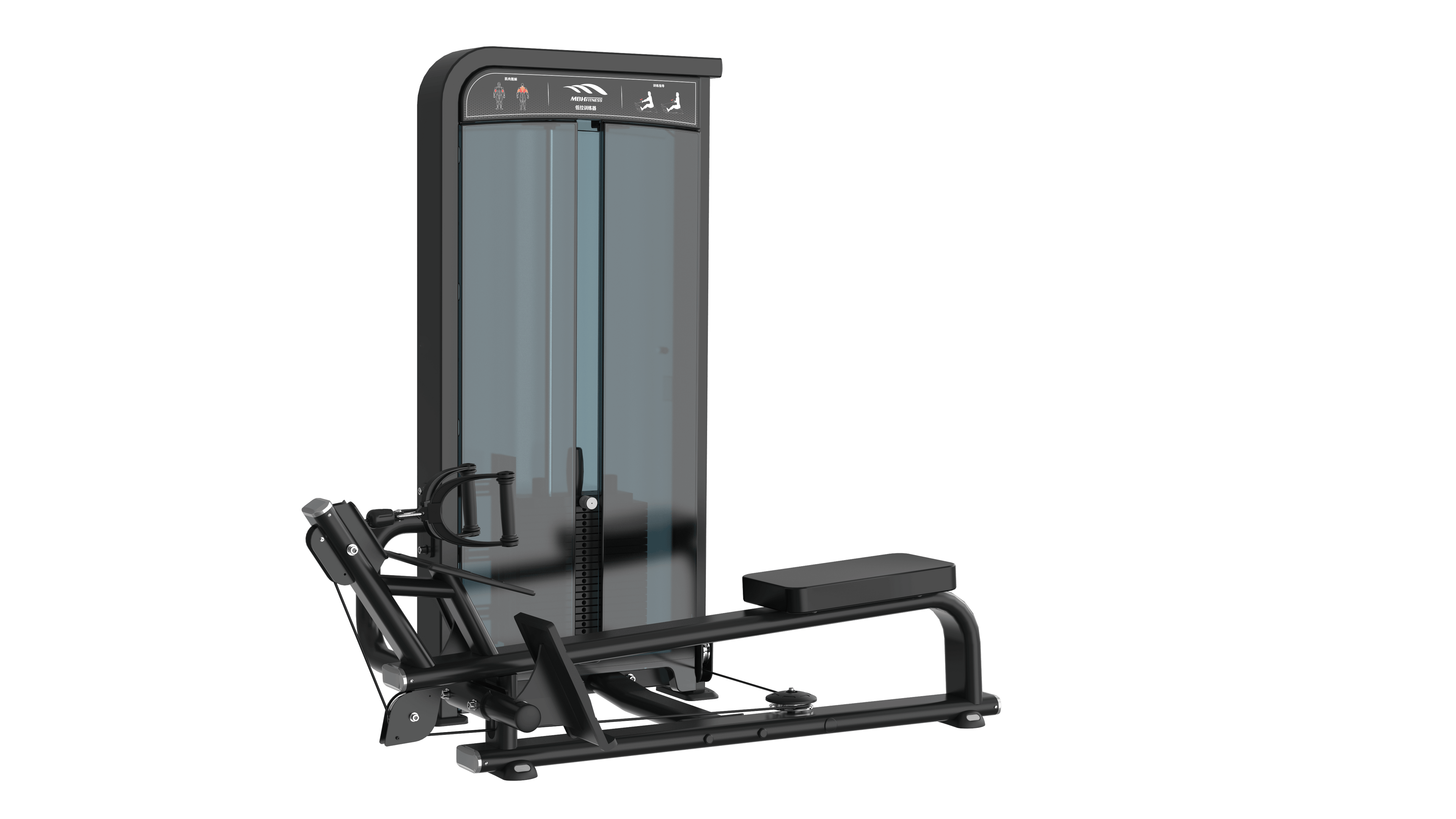 XMH-12A  Seated Horizontal Pulley