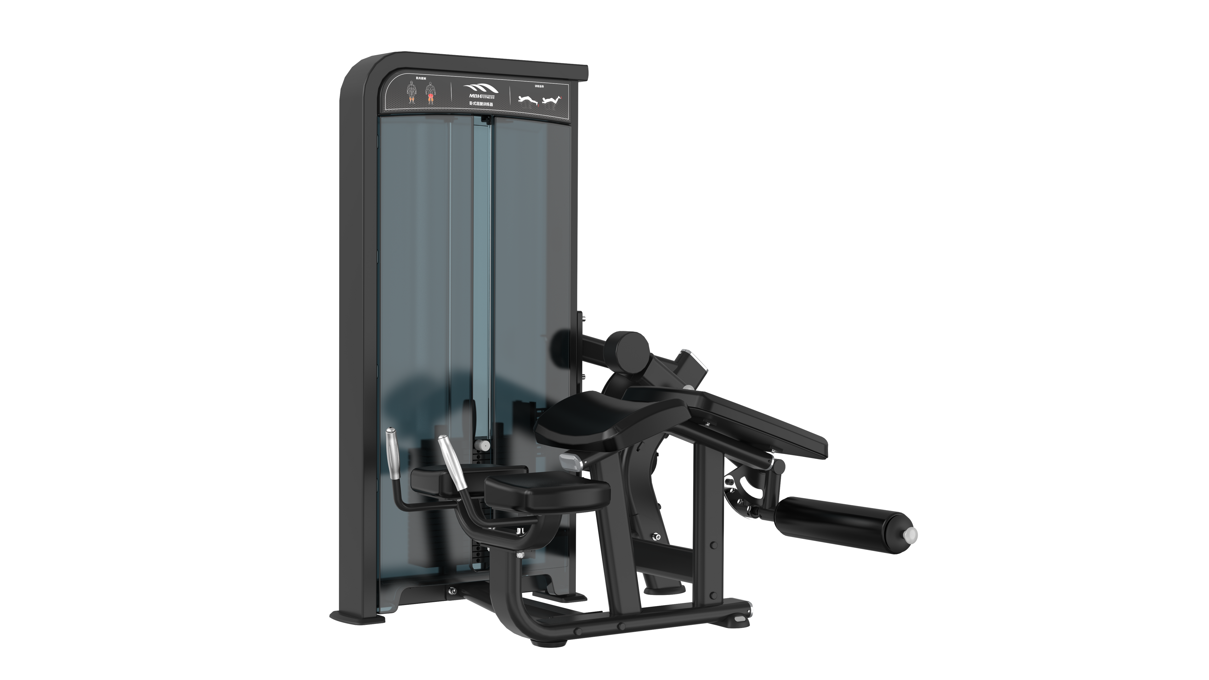 XMH-13A Horizontal Leg Curl